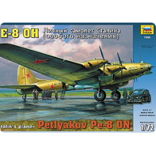Самолет "Пе-8ОН" личный самолет Сталина