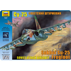 Літак "Су-25"