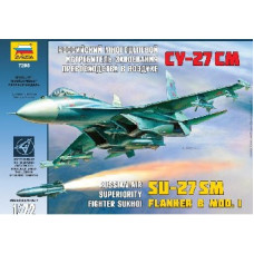 Самолет "Су-27СM"
