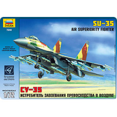 Літак "Су-35"