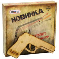 Збірна модель Strateg Дерев'яний Пістолет-конструктор S1 (401)