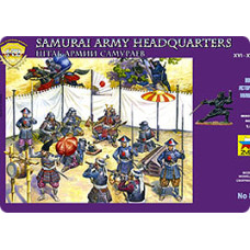 Штаб армії самураїв