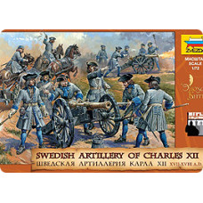 Шведська артилерія Карла XII
