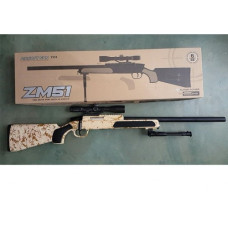 Снайперская винтовка на пульках (6мм) CYMA ZM 51 A