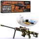 Снайперская винтовка с водяными пулями Bambi T362-D4387/66831