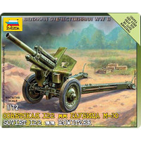 Радянська 122-мм гаубиця М-30