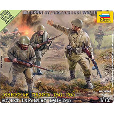 Радянська піхота 1941-43гг.