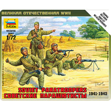Советские парашютисты 1941-43гг