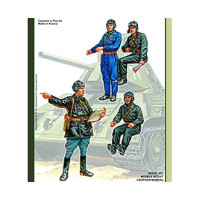 Радянські танкісти