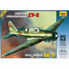 Радянський бомбардувальник Су-2