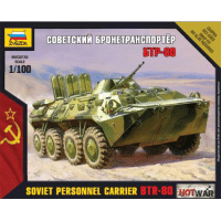 Радянський бронетранспортер БТР-80