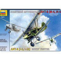 Советский самолет АНТ-5