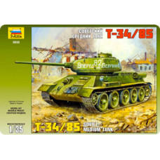 Радянський танк "Т-34/85"