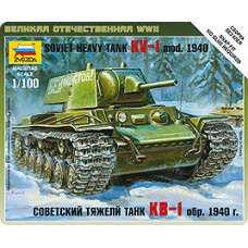 Советский тяжелый танк КВ-1 обр 1940г