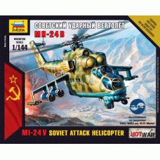 Радянський ударний вертоліт Мі-24В