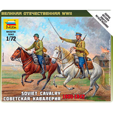 Сов.кавалерия