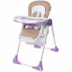 Стільчик для годування Carrello Toffee CRL-9502 Purple