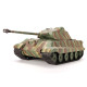 Танк HENG LONG German King Tiger р / у аккум 3888-1, 1:16, дим, звук, оберт.башня, пневм.знаряддя