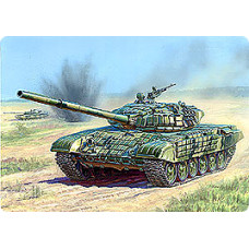 Танк с активной броней Т-72Б