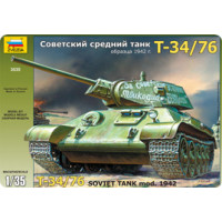 Танк "Т-34/76" образца 1942 г.