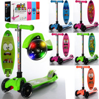 Трехколесный самокат iTrike Maxi JR 3-037 Розовый