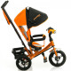 Трехколесный велосипед Azimut Crosser T-1 Air Оранжевый