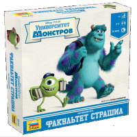 "Университет монстров"