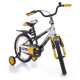 Велосипед Azimut Stitch 20" Желто-бело-черный