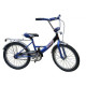 Велосипед Марс 14" ручной тормоз+эксцентрик (синий/черный)