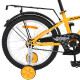 Велосипед Profi Racer 18 "Жовтий (G1834)