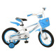 Велосипед Profi Trike 16RB-2 16" Блакитний