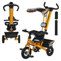 Велосипед Turbo Trike M 1656-1 телескопическая ручка (алюм), колеса надувные, золотой