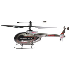 Вертоліт 4-к мікро р/к 2.4GHz Xieda 9938 Maker копійний (сірий)
