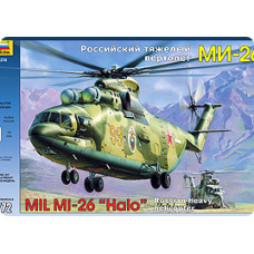 Вертоліт "Мі-26"