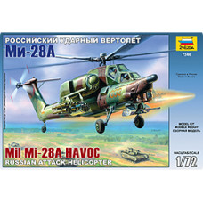 Вертолет "Ми-28"