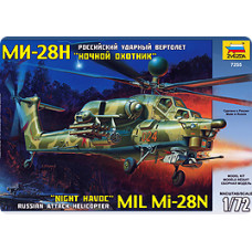 Вертоліт "Ми-28Н"