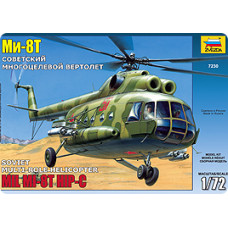 Вертолет "Ми-8T"