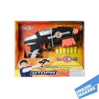 Игрушечное оружие "Шторм" ППМ - 1 / 9,0