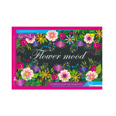 Альбом для рисования "Flower mood" Ап-0305-4, 40 листов, скоба с перфорацией