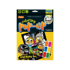 Набір для творчості "Coloring Pop-Up" Нт-12 Чарівна Бджілка