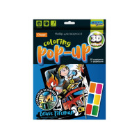 Набір для творчості "Coloring Pop-Up" Нт-12 Сміливий Пожежник