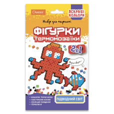 Набір для творчості термомозаїка 2 в 1 "Підводний світ" Нт-15-10 яскраві кольори