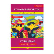 Набір двостороннього кольорового картону А4 Кдк-А4-9, 9 аркушів