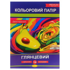 Набір двостороннього кольорового паперу "Глянцевий" Ап-1205-1, 14 аркушів