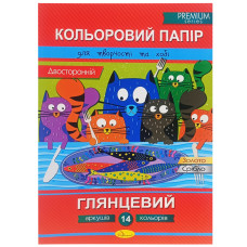 Набір двостороннього кольорового паперу "Глянцевий" Ап-1205-2, 14 аркушів