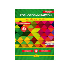 Набір кольорового картону А3 Кк-А3-10 односторонній, 10 аркушів