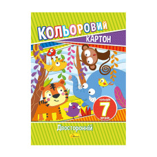 Набір кольорового картону А4 Ап-1102 двосторонній 7 аркушів Африка