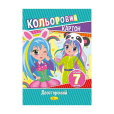 Набір кольорового картону А4 Ап-1102 двосторонній 7 аркушів Дівчатка