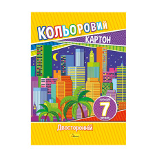 Набір кольорового картону А4 Ап-1102 двосторонній 7 аркушів Місто