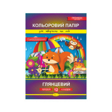 Набір кольорового паперу А4 Кпг-А4-12 односторонній Лісові звірі